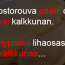 kalkkunak